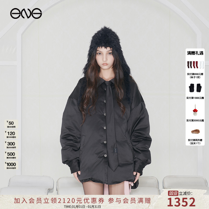 【ENG】EFFET DE*SOLEIL 缎光羽绒服衬衫式外套休闲百搭 2025新款