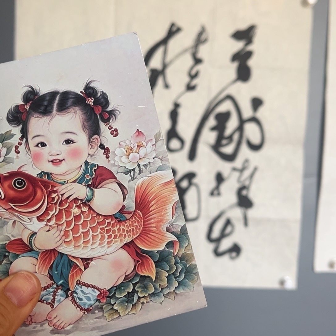 吹***米郭老师的一幅作品