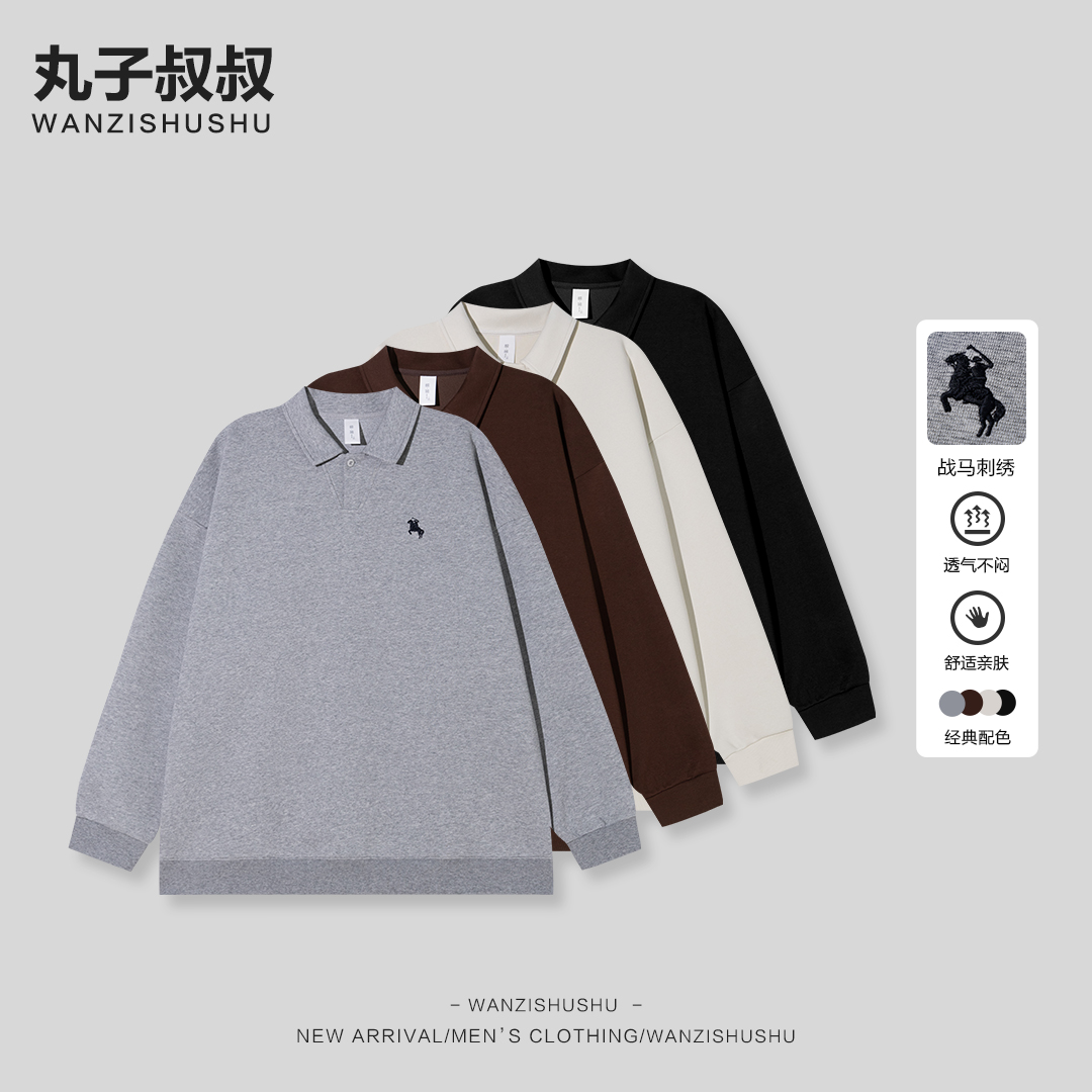 WANZISHUSHU/丸子叔叔秋冬季翻领刺绣打底卫衣JJ89050