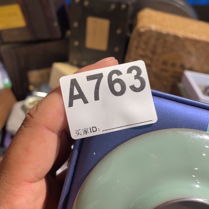 小***茶陶瓷定向闪购链接