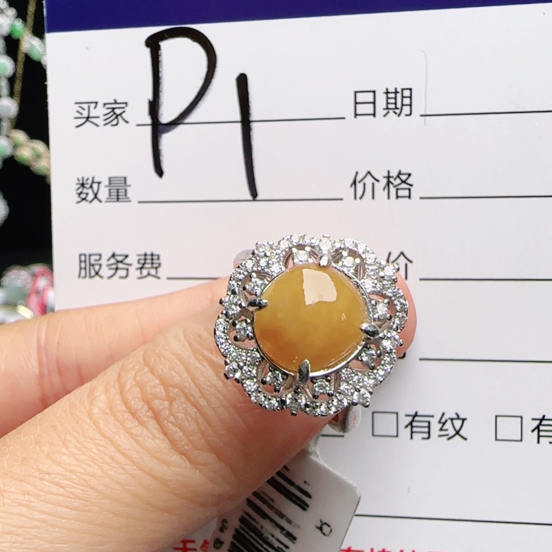 银S925镶嵌手链翡翠