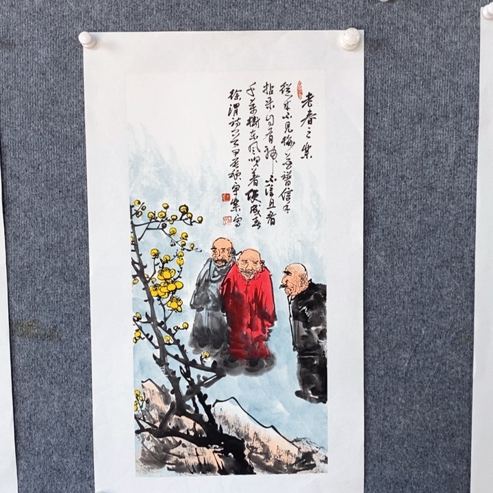 国画绘画作品欣赏