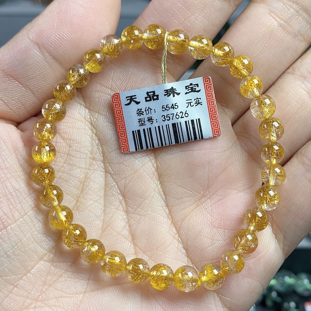 水晶未镶嵌手链黄金超七357626