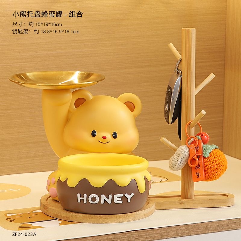 可爱小熊入户钥匙收纳托盘摆件家居玄关客厅新居装饰乔迁搬家礼物