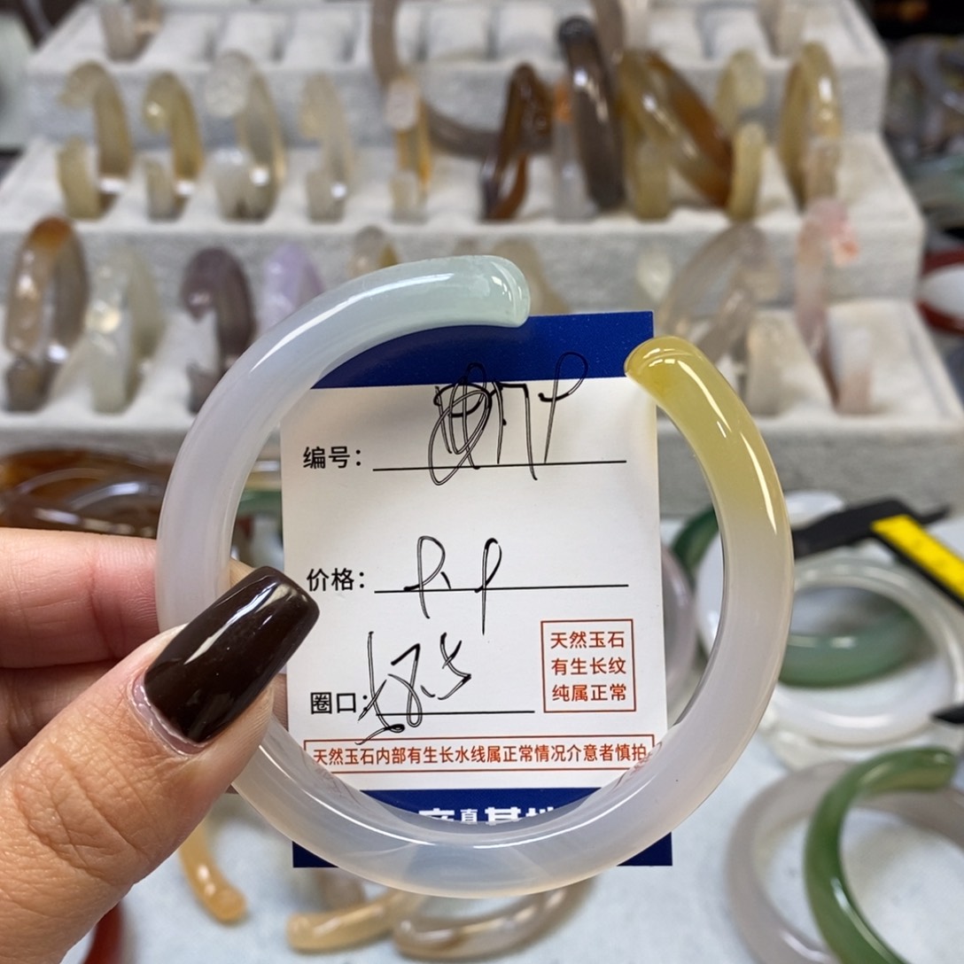 手镯玛瑙/玉髓未镶嵌179