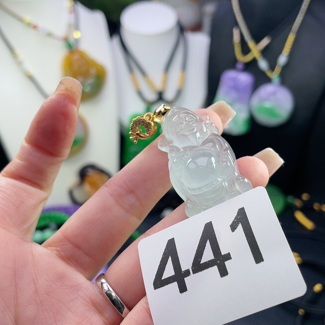 翡翠未镶嵌吊坠(赠链)