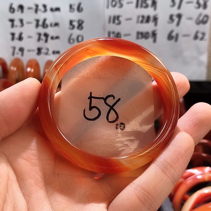 玛瑙/玉髓手镯未镶嵌