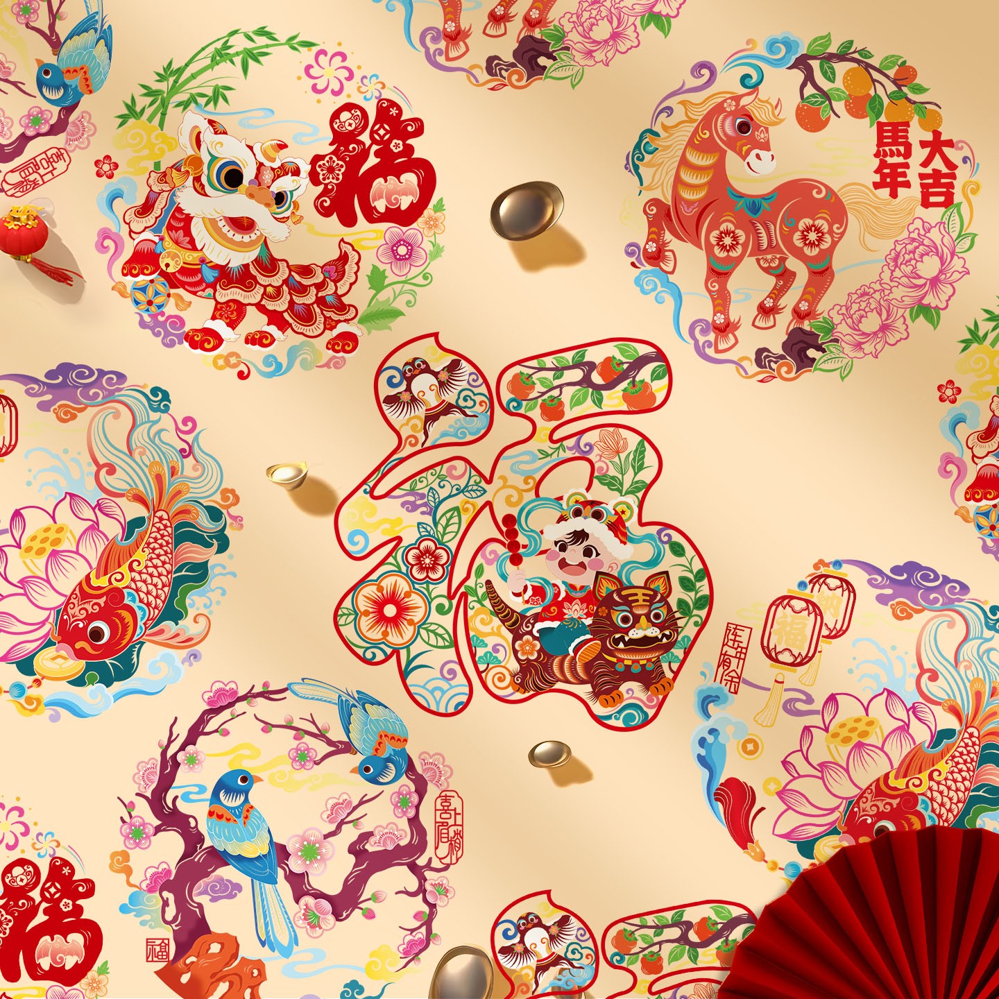 2026马年喜庆玻璃贴福字门贴剪纸非遗窗花静电贴春节过年新年装饰