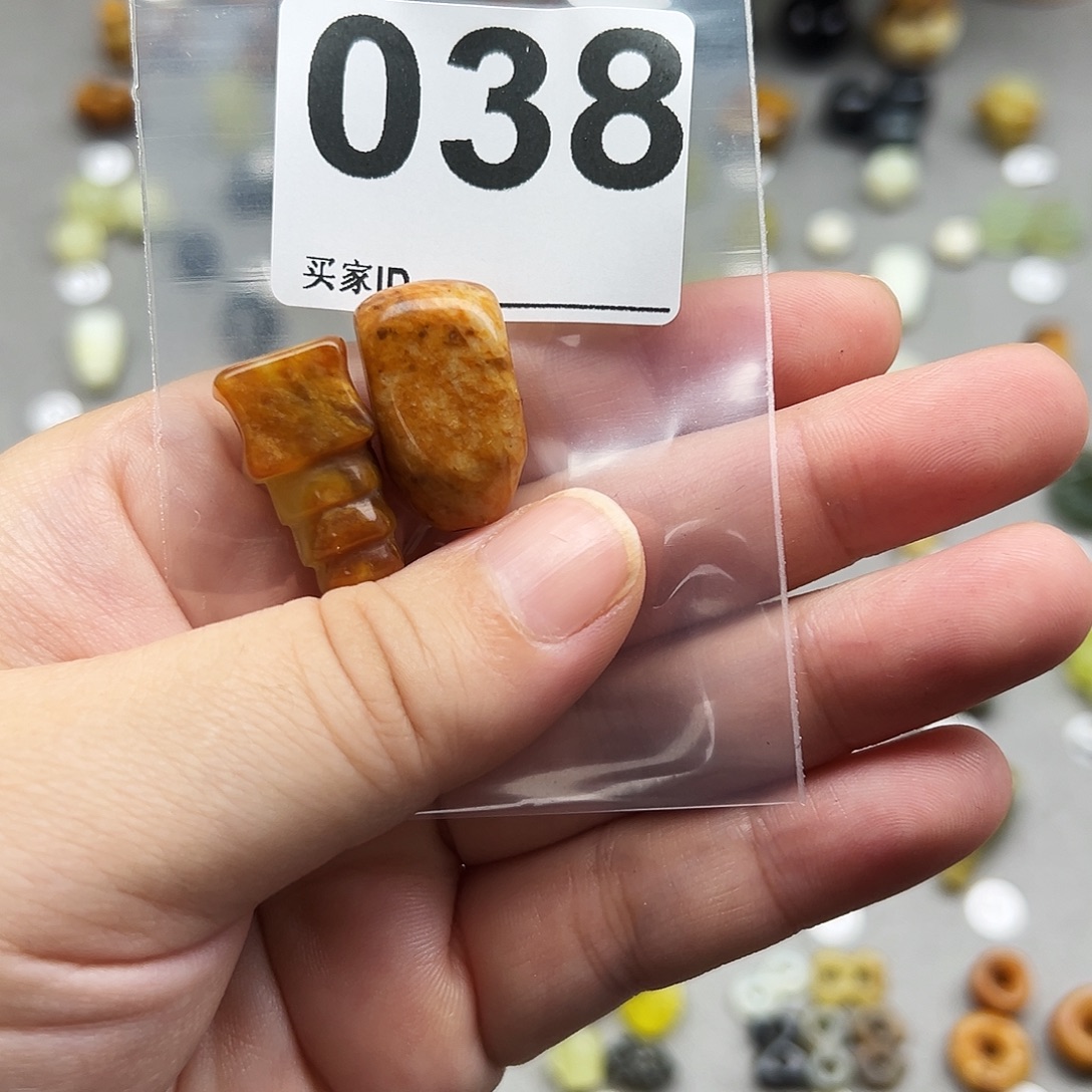 呀***！蛇纹石玉未镶嵌配珠