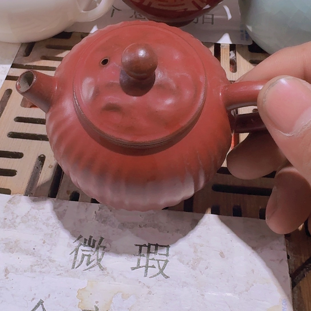 瑕疵茶具，介意勿拍
