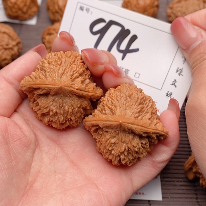 文玩核桃吊坠44星星974