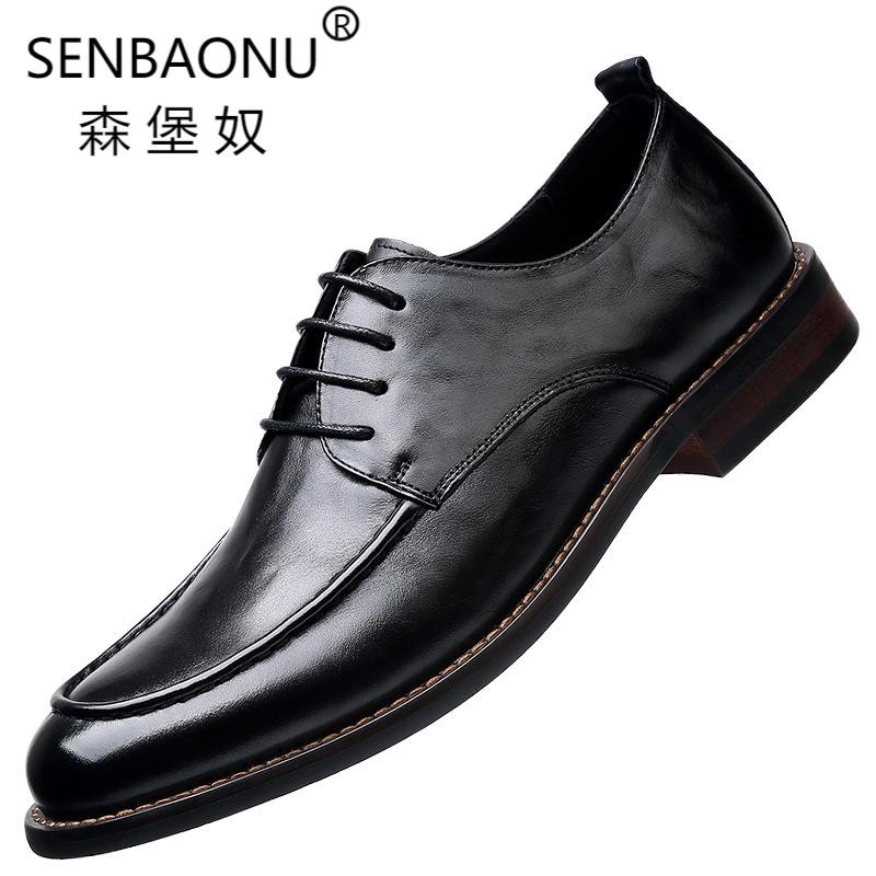 SENBAONU/森堡奴新款商务时尚头层小牛皮实木跟软底软面百搭男士