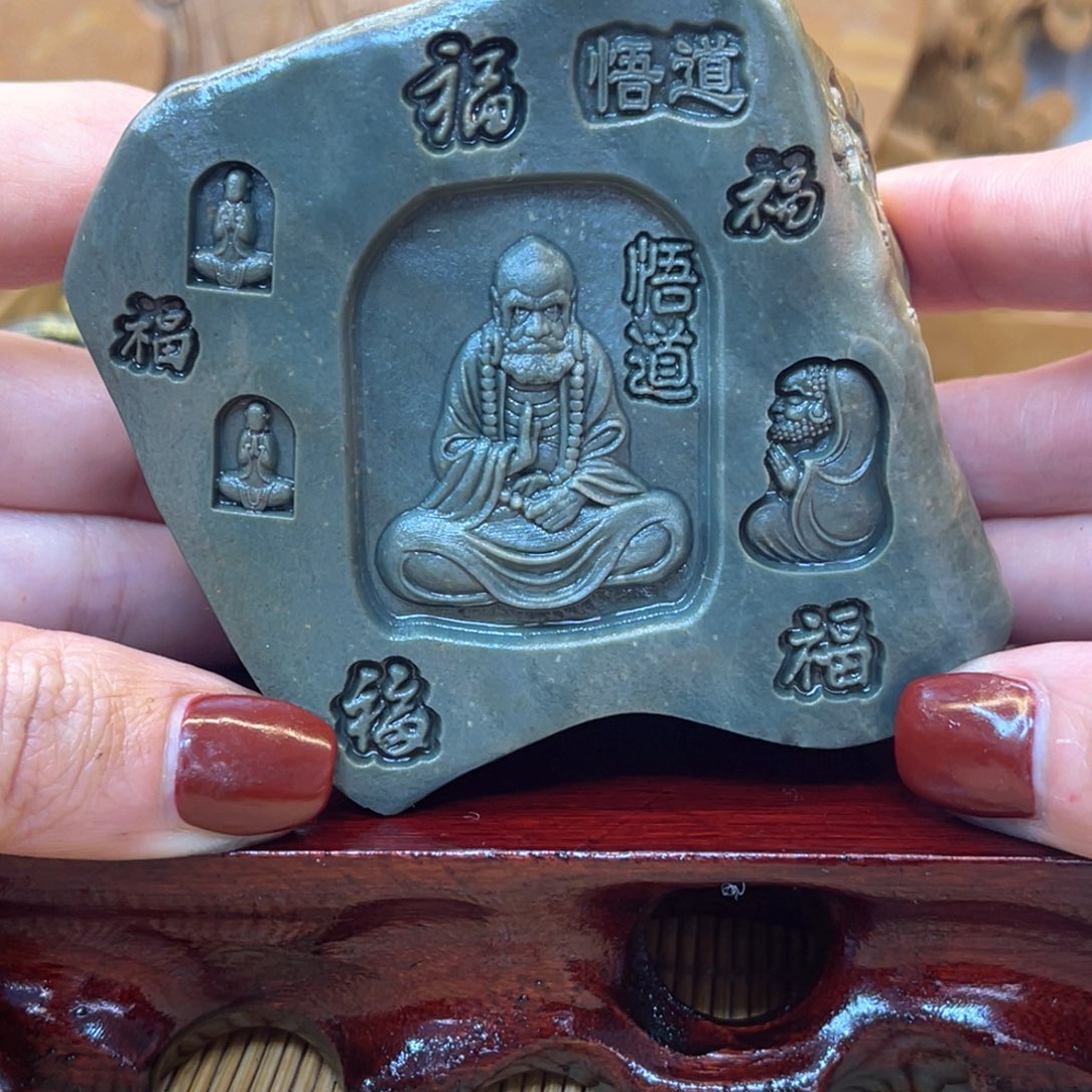 戈壁石2336666666666666666