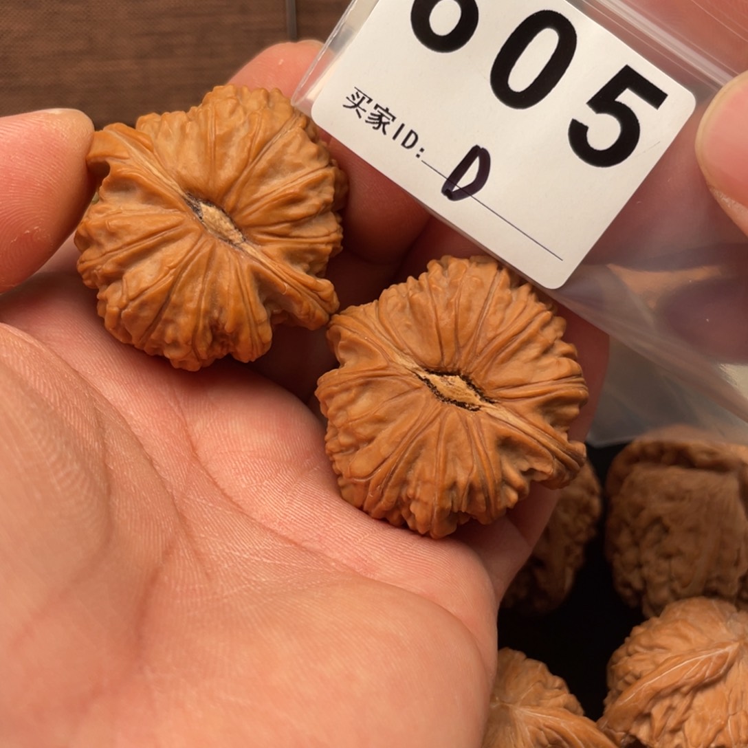 文玩核桃把件奕*.白狮子