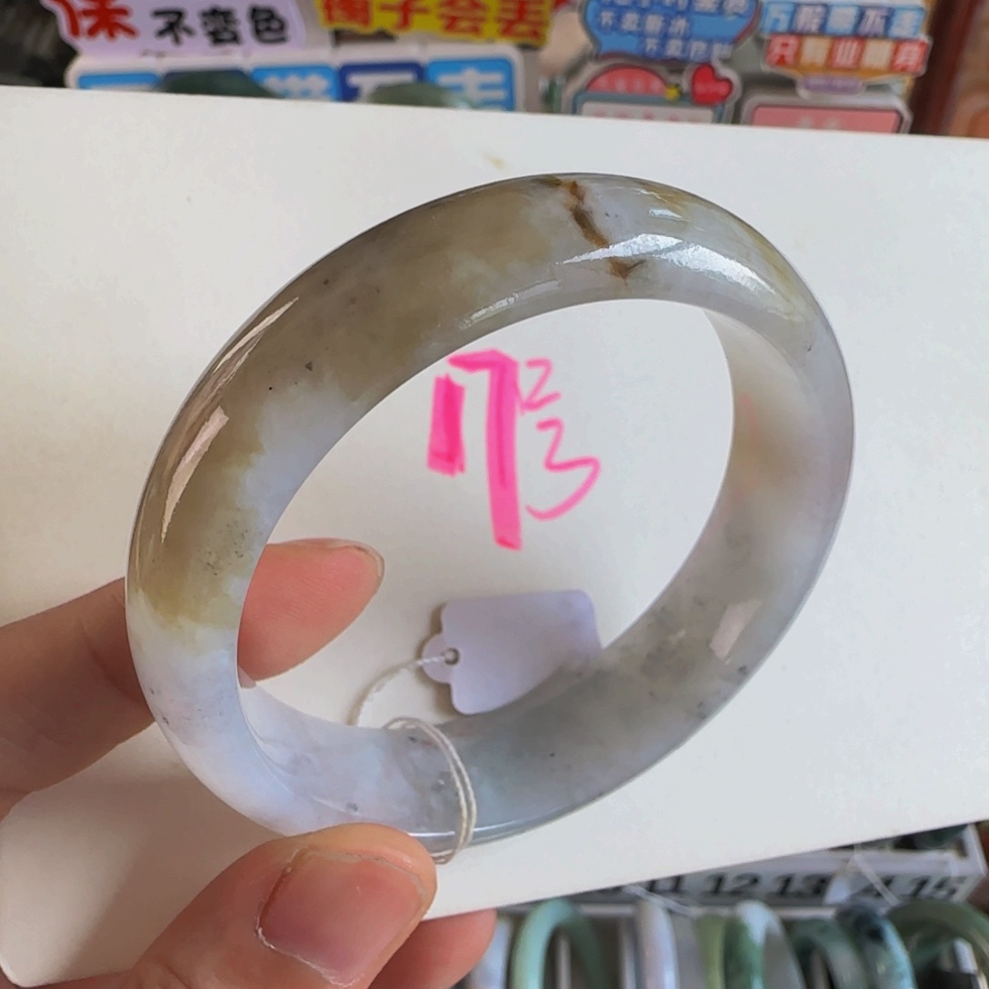 翡翠手镯未镶嵌老坑55