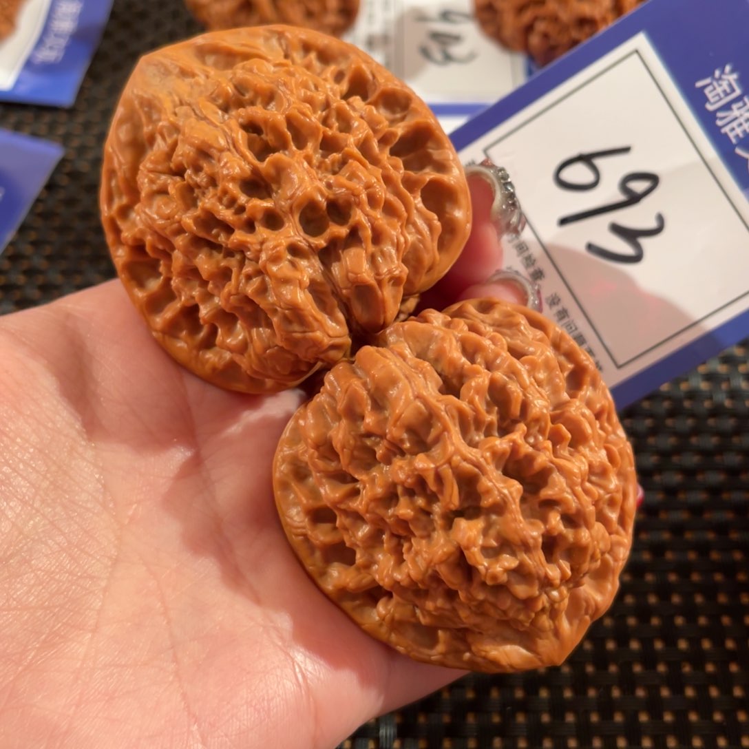 文玩核桃把件693号48尺官帽