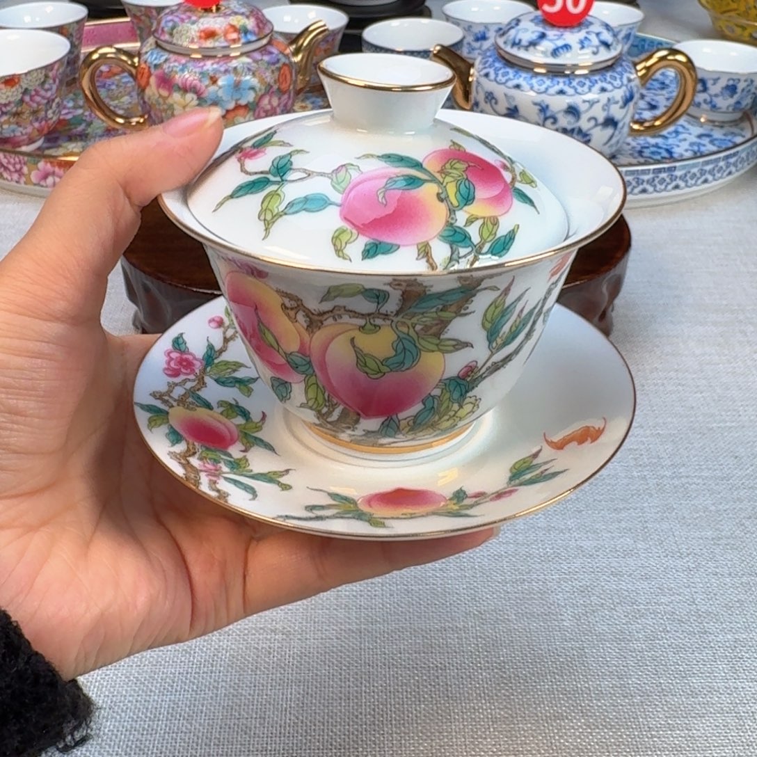 景德镇陶瓷景德镇瓷器