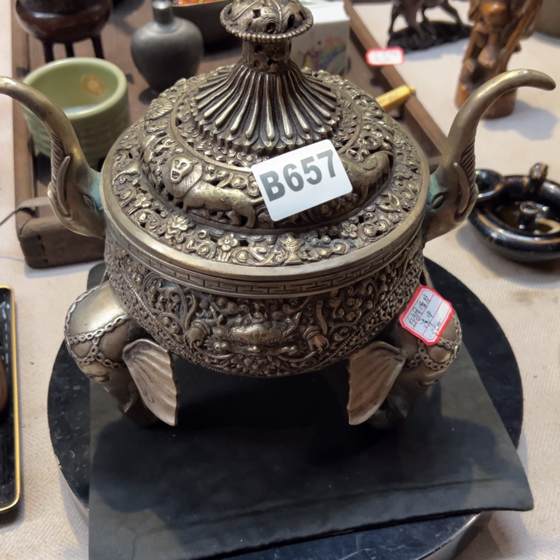 罐【****】铜香炉一个编号657