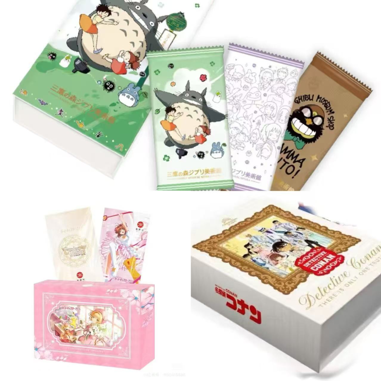 【小咩清仓】9.9米起国产二创动漫周边收藏卡牌