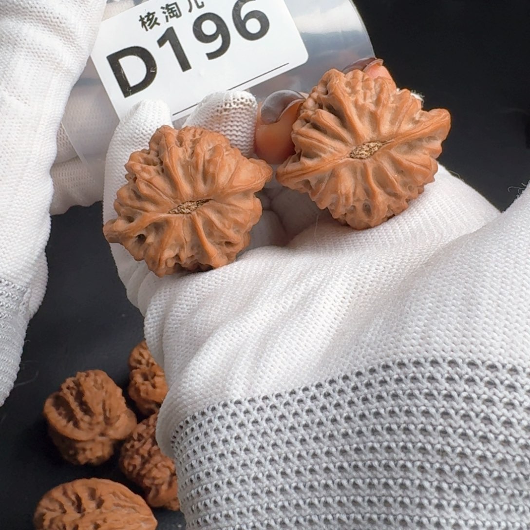 把件文玩核桃40佛肚D196