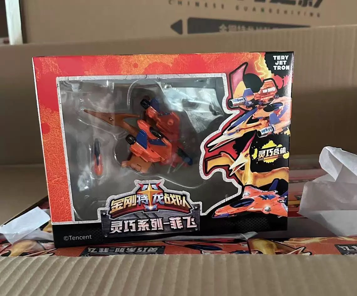 金刚特龙战队机器人玩具