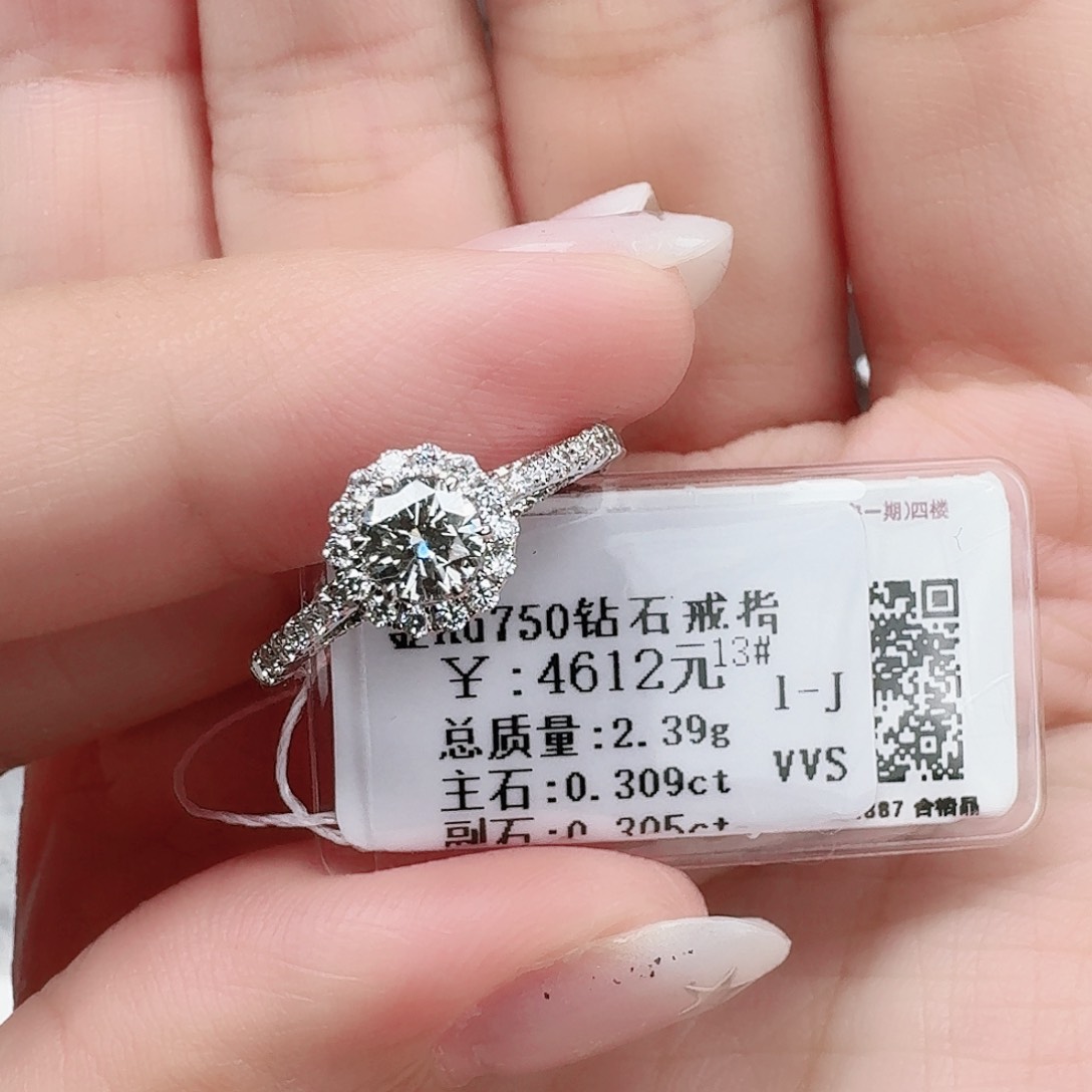 钻石戒指/指环18K金镶嵌6️⃣福家圆包