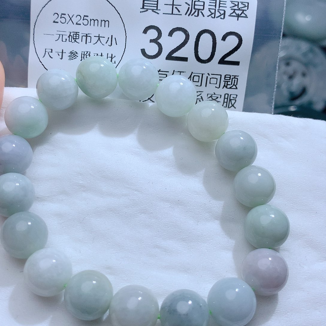 翡翠颈饰未镶嵌3202。