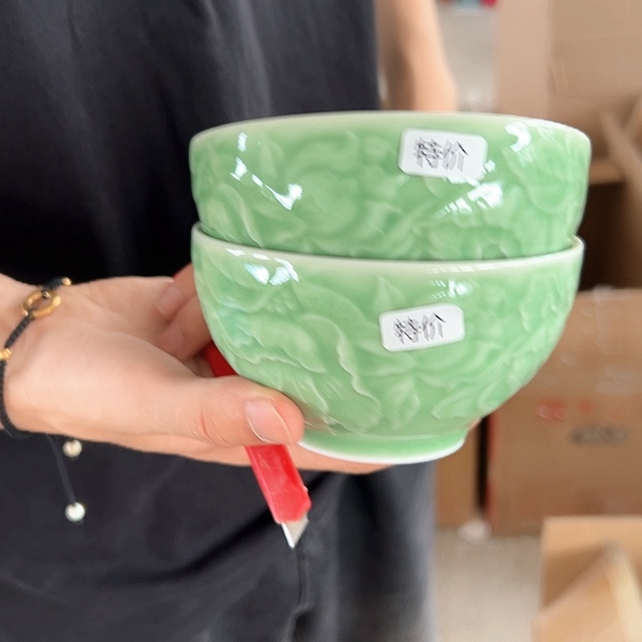 龙泉云间青瓷小米茶器