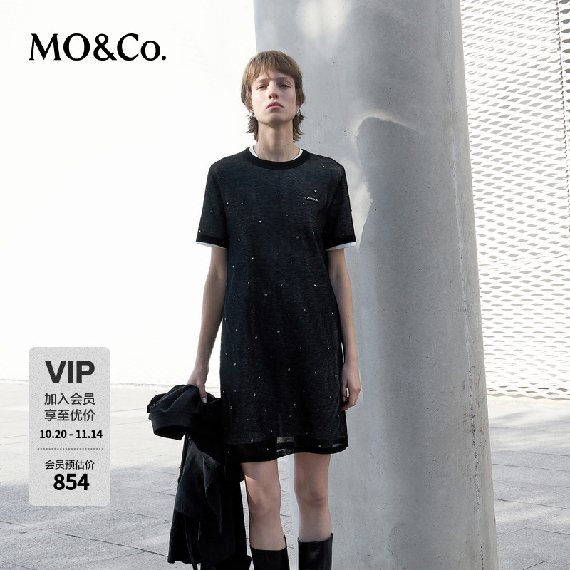 【流光风】MOCO2025新品两件套微透手工钉直筒连衣裙MBE1DRST02