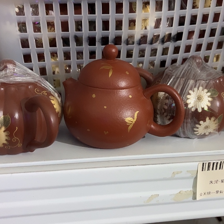 壶哈哈哈哈哈哈哈哈哈哈哈