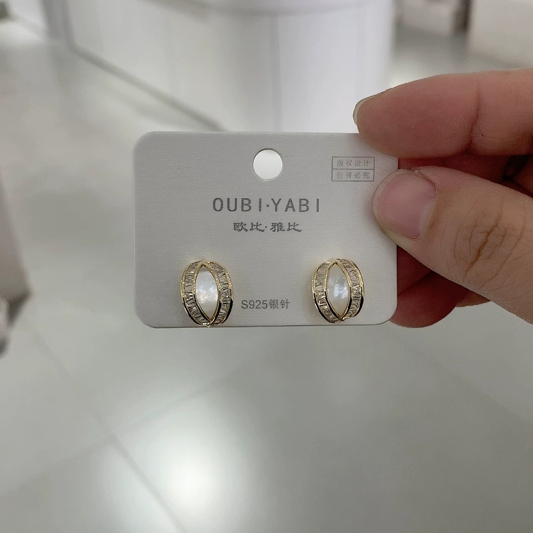 铜合金耳饰 18768 欧比雅比品牌新款s925银针耳环