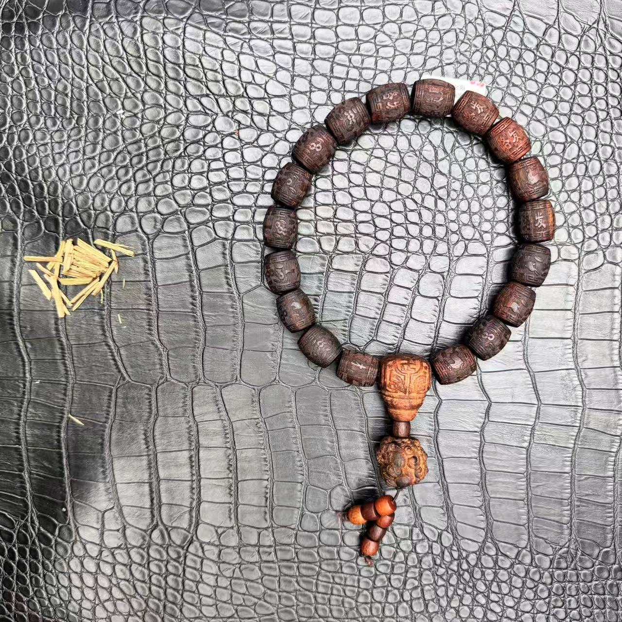 沉香沉香文玩原创木作碎屑208