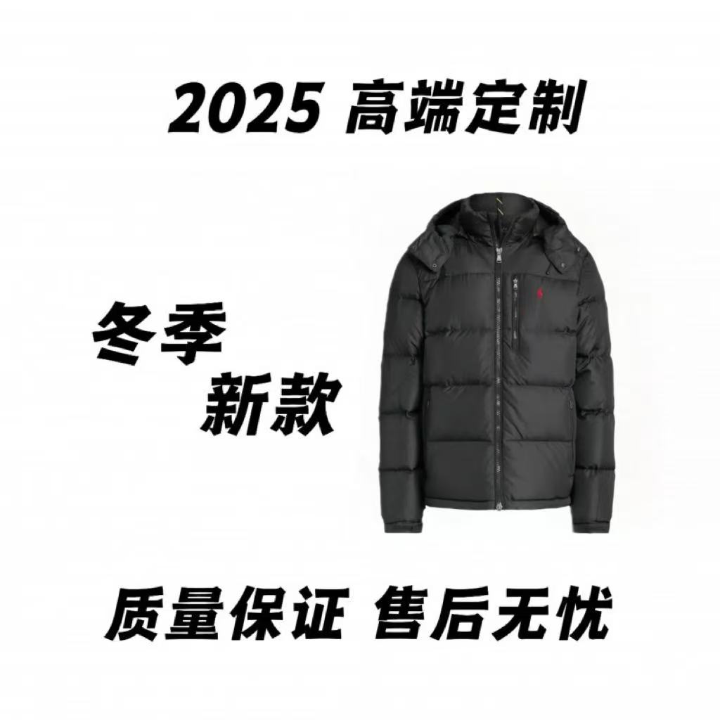 小马连帽可拆卸鸭绒冬季羽绒服男女短款保暖加厚羽绒服