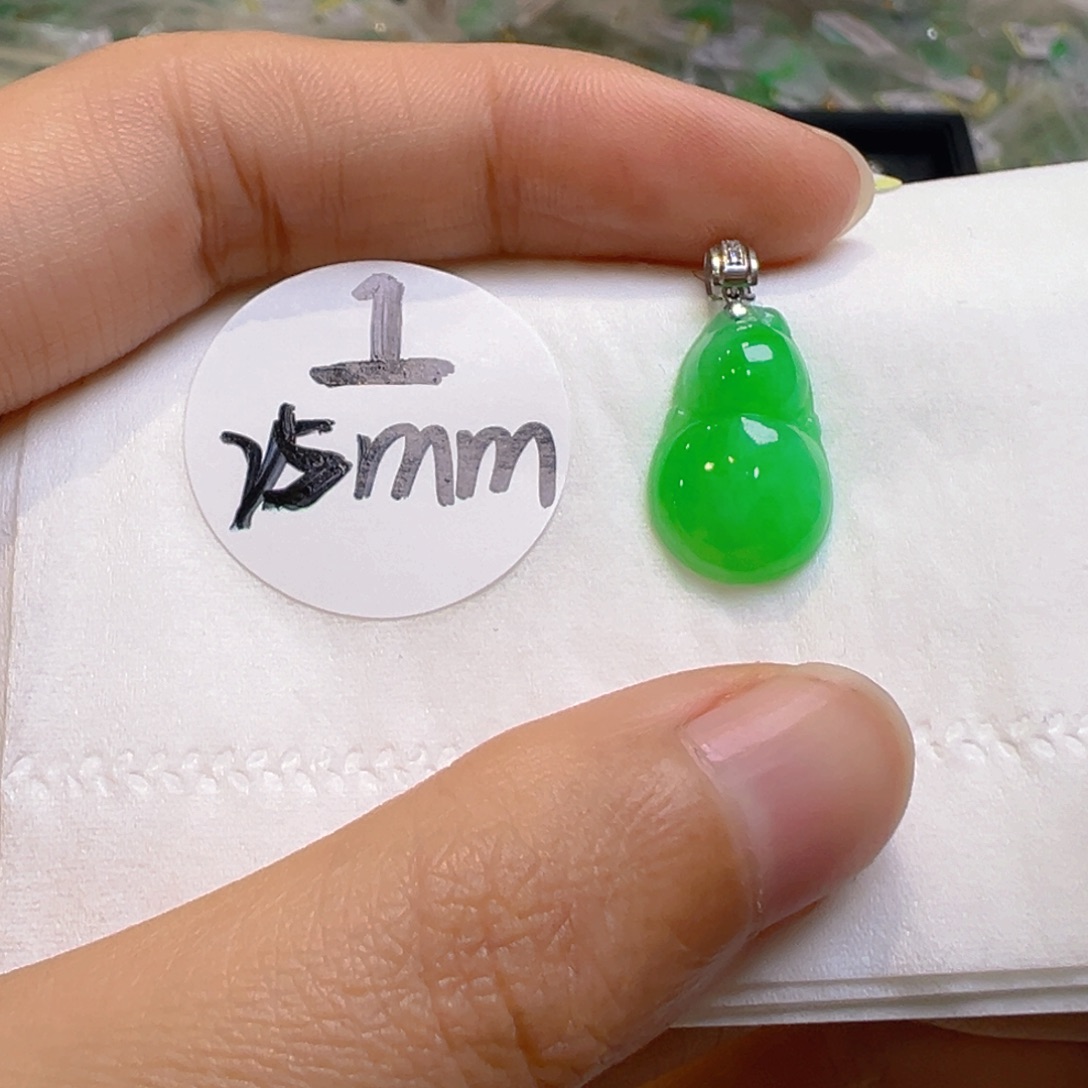 小***你翡翠18K金镶嵌吊坠(不含链)