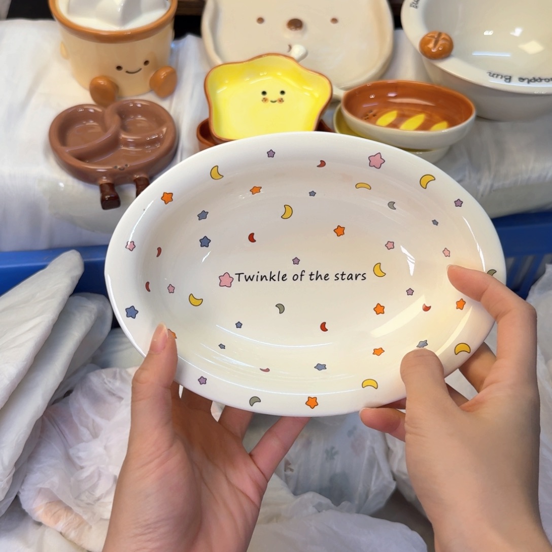 瓷非常陶瓷陶瓷陶瓷