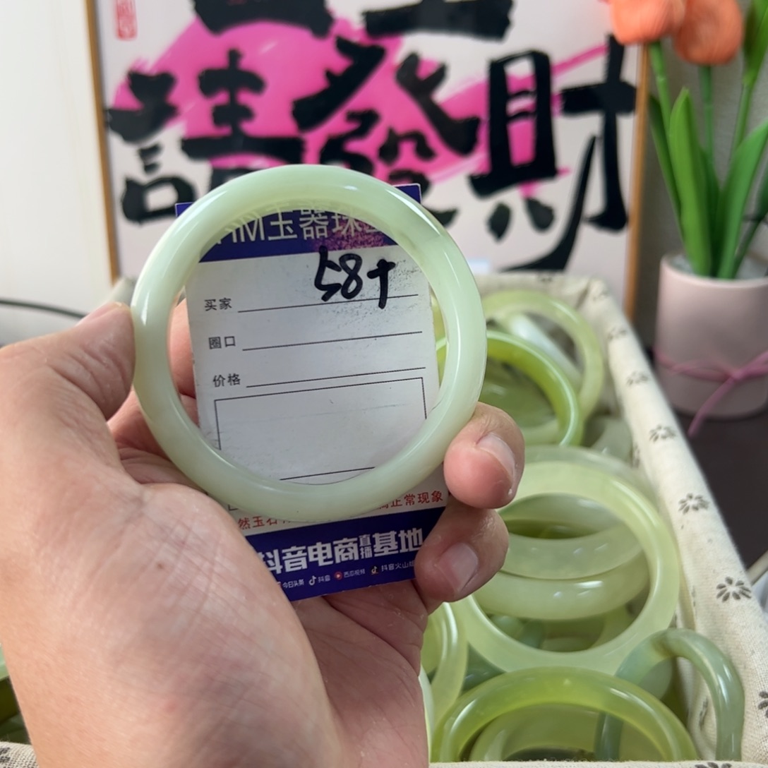 蛇纹石玉手镯未镶嵌130