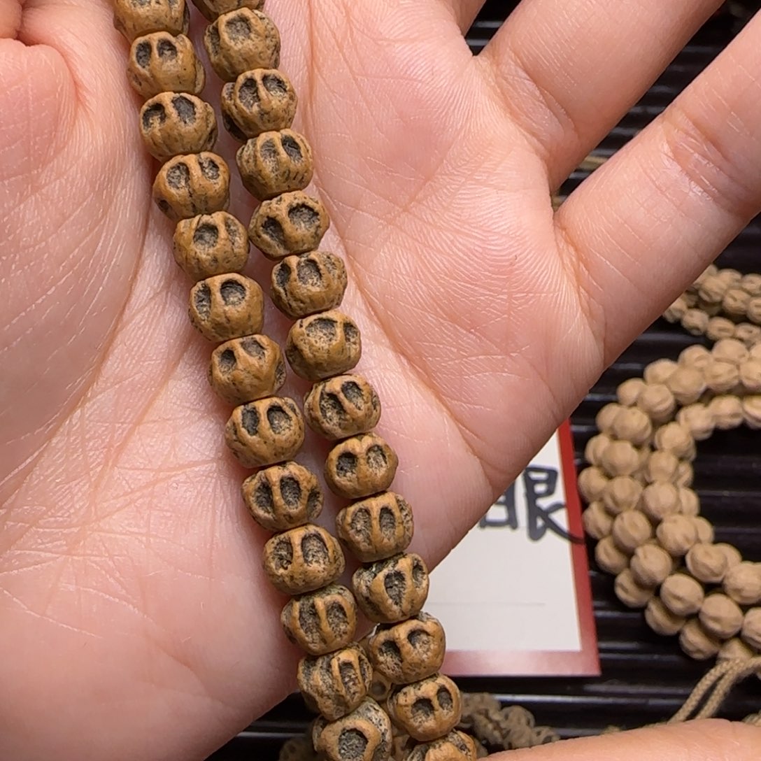 柏香籽/百香籽吊坠杨**。