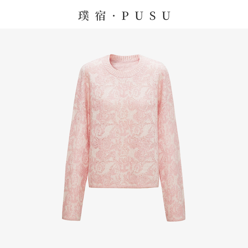 璞宿 玫瑰故事 绵羊毛羊驼毛花式纱亮片圆领毛衣 55944