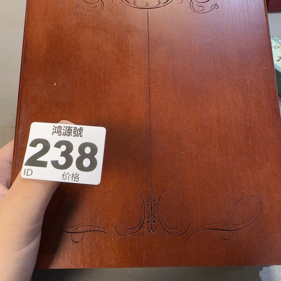 罗***奇木中古美术装饰工艺品