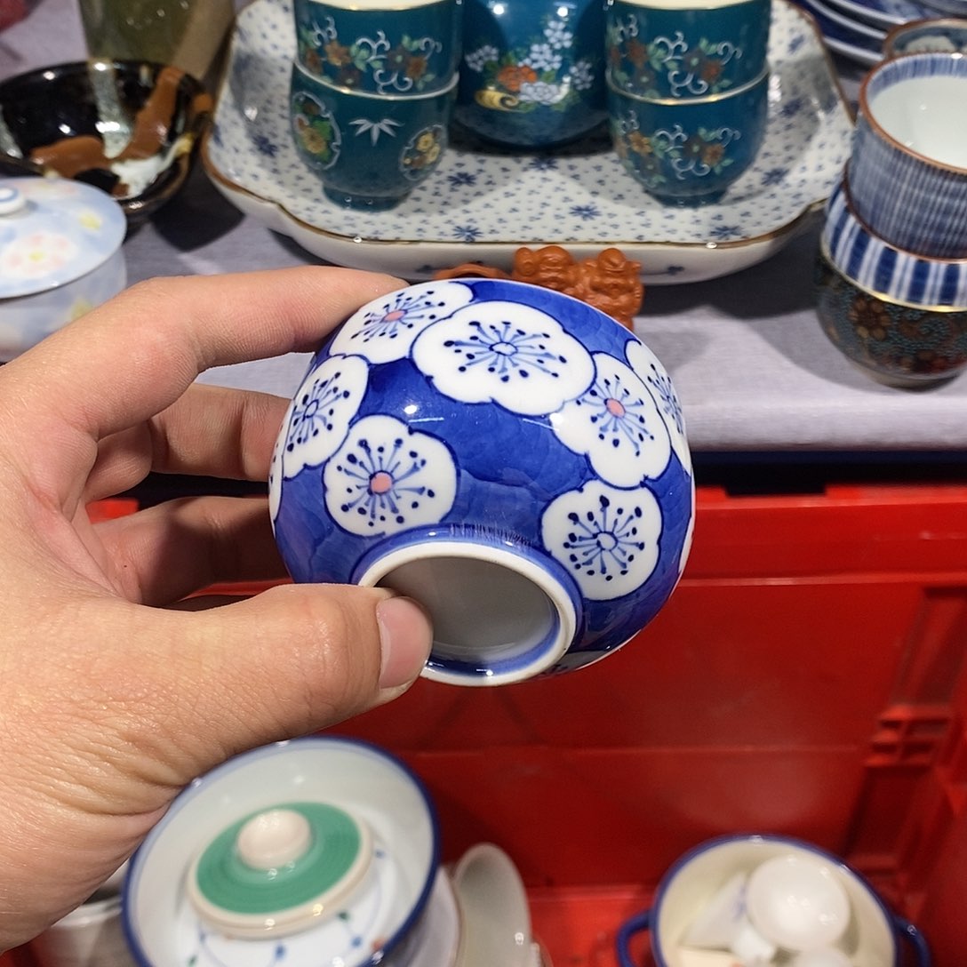 云***山茶盏全场满28元包邮，第