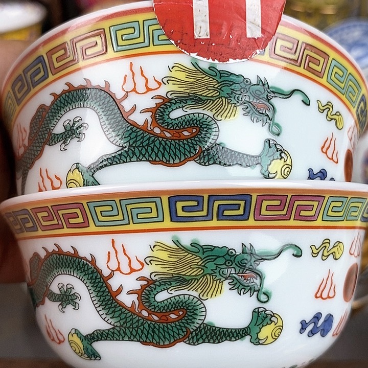 景德镇陶瓷藏式茶碗