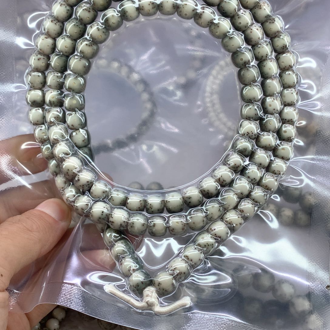 星月菩提手串尚****宇星月菩提8*7大眼睛星稀长链