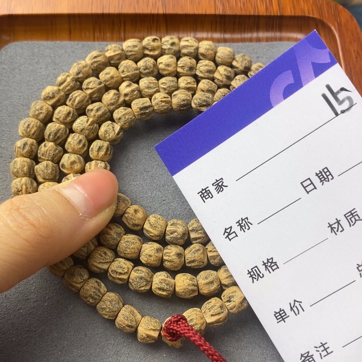 柏香籽/百香籽吊坠