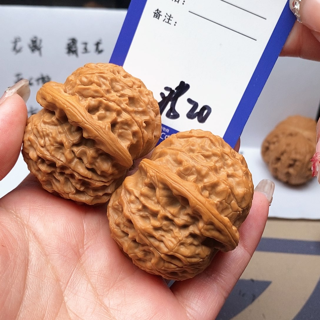 【闪购商品】文玩核桃把件三*°文玩核桃把件20
