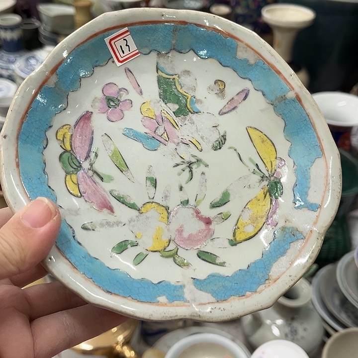 好货靓货漂亮好货