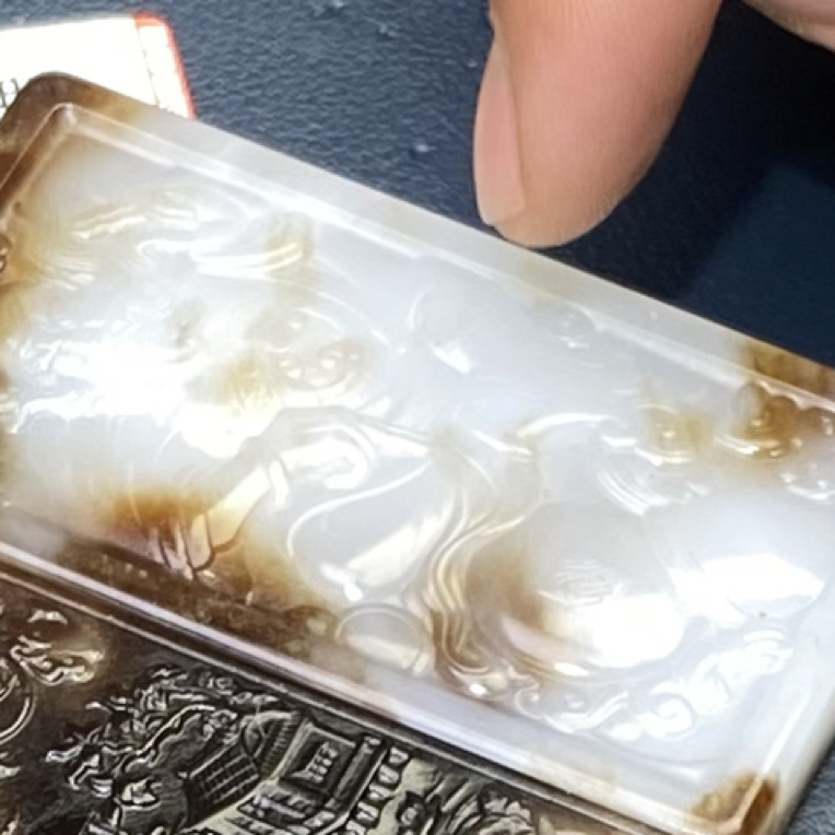 和田玉12.12HX拍一发一