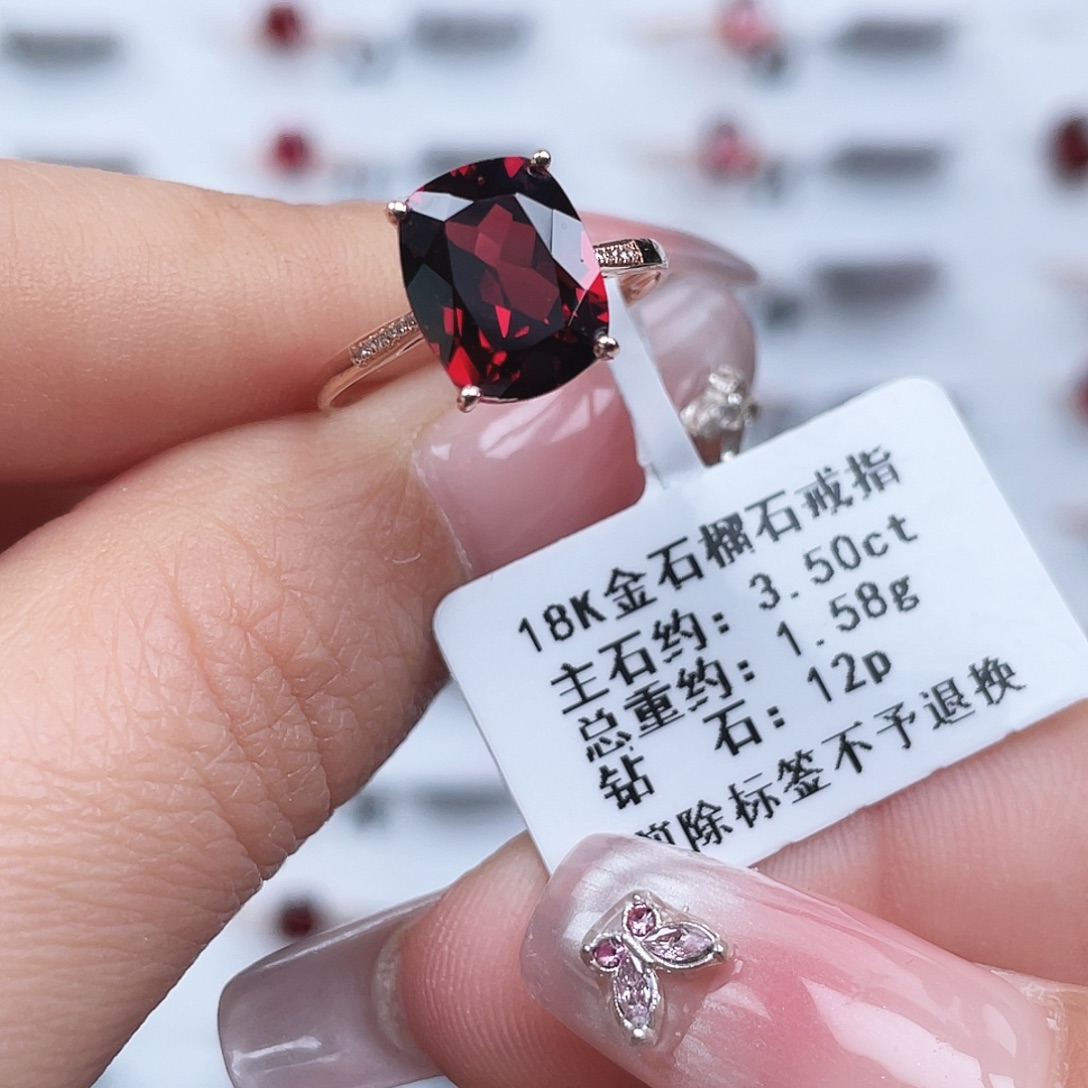 石榴石戒指18K金镶嵌