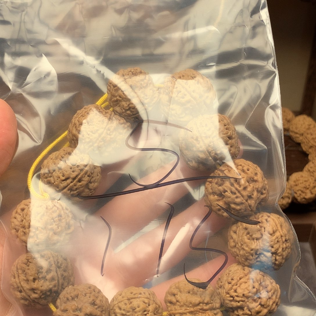 金刚菩提吊坠大*5///////
