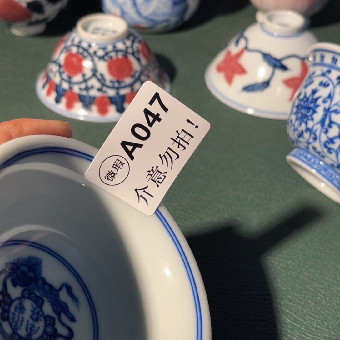 047 半月陶瓷半月陶瓷