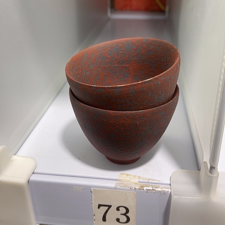 福利待遇多多哦哦哦哦